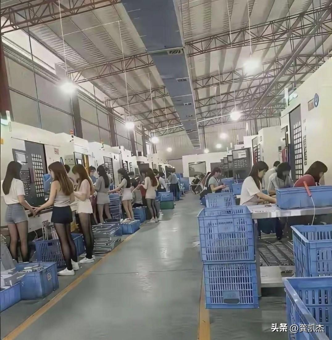 这种都是女生的工厂，你愿意去应聘吗？
