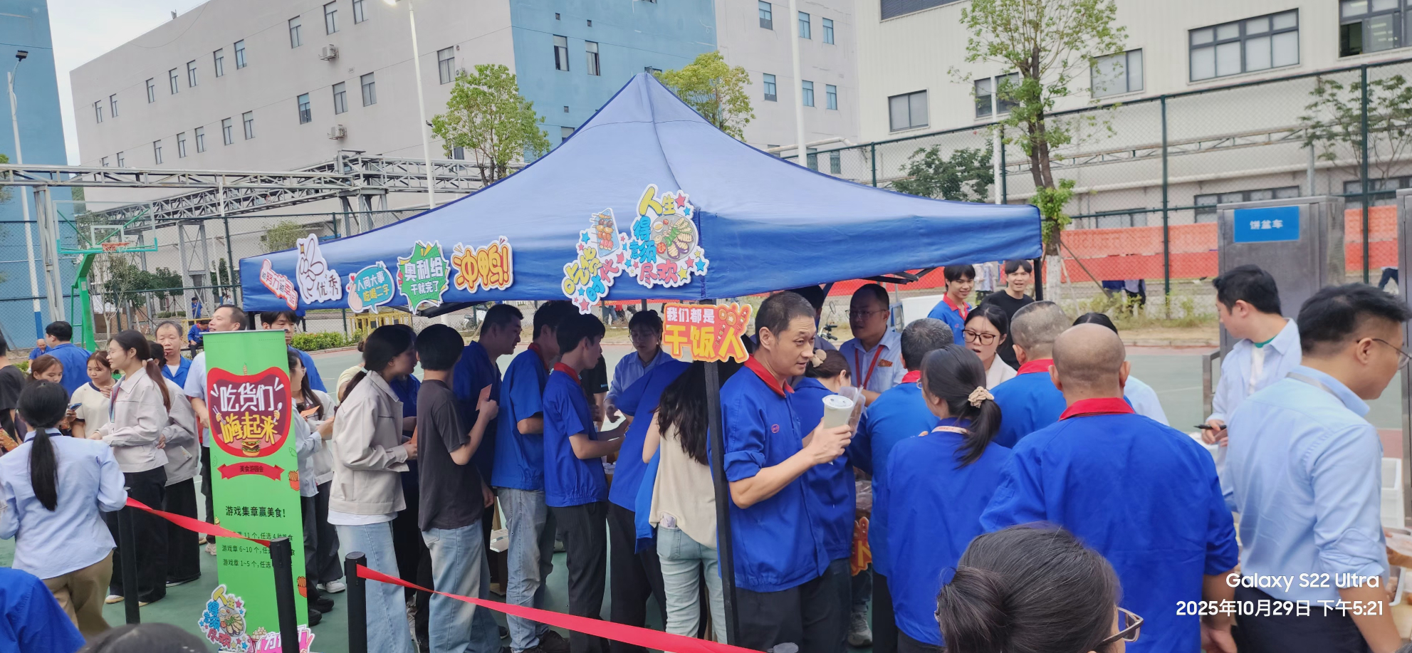 昨天刷到一条消息，比亚迪又开始大规模招人了，这次是深汕特别合作区的鹅埠园区和小漠