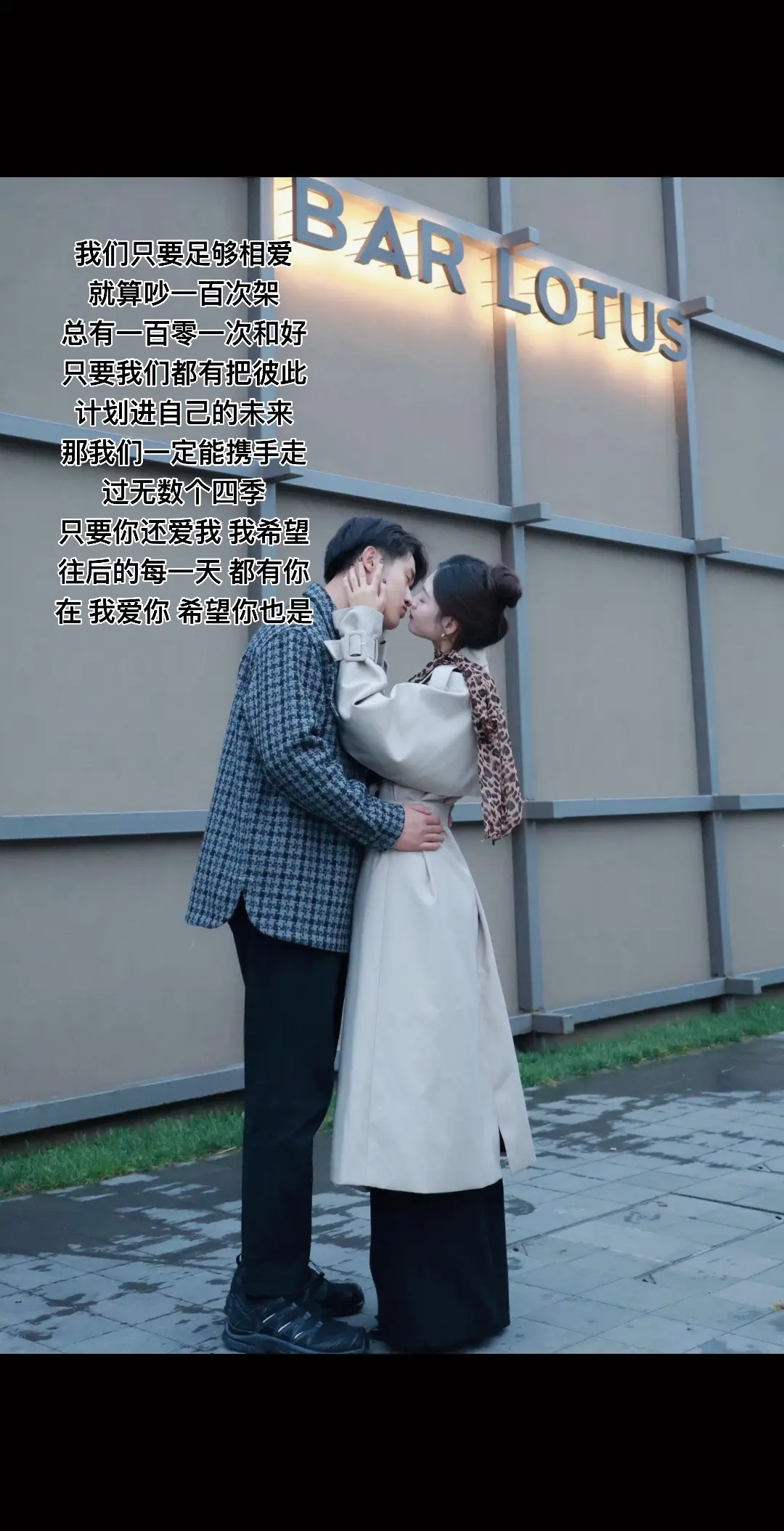 在谁的怀中会有感觉。