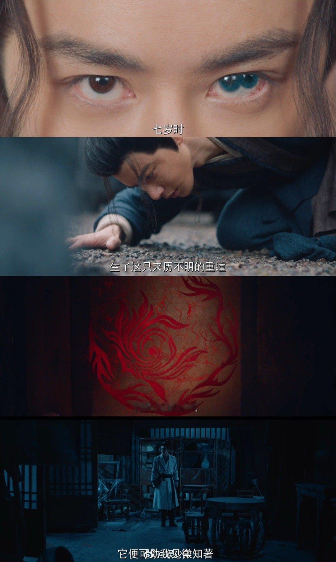 中式悬疑这个味就对了  还得是《朝云散》的预告比较会呀，光是看到这些黑影已经错综