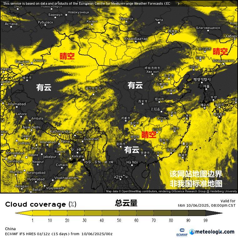 中秋 从今晚云量预报看，乌鲁木齐、拉萨、重庆、武汉、合肥、南京、上海、杭州、宁波