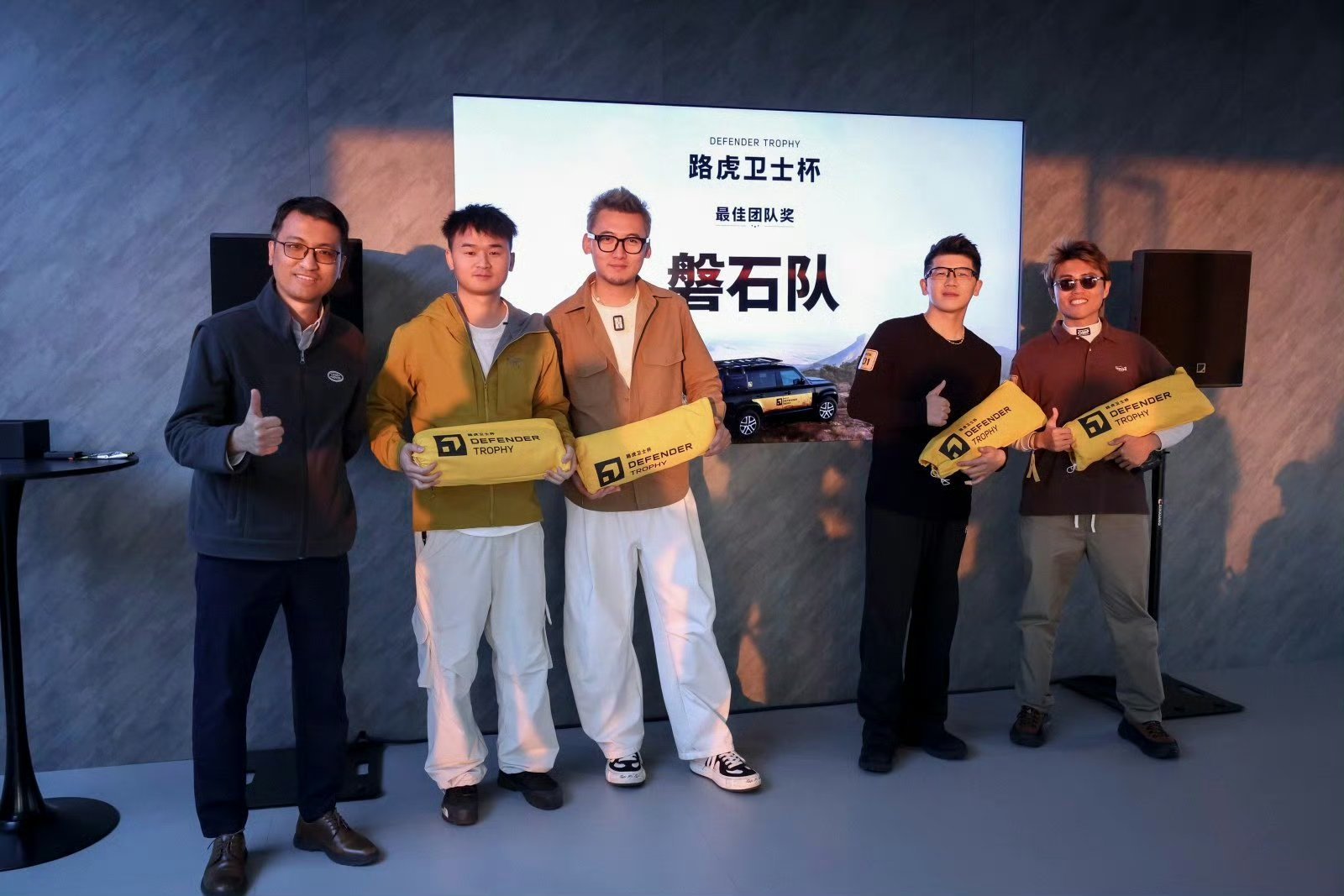 出发腾冲！参加卫士杯中国区决赛！全国共100名选手晋级中国决赛，其中前4名前往非