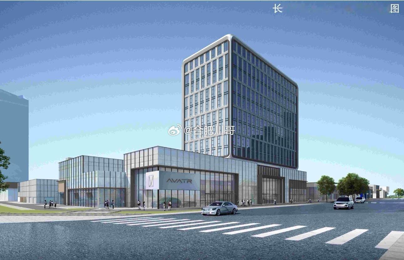 合肥汽车综合体一期4S店项目进行公示。项目位于合肥市高新区长宁大道与磨子潭路交口