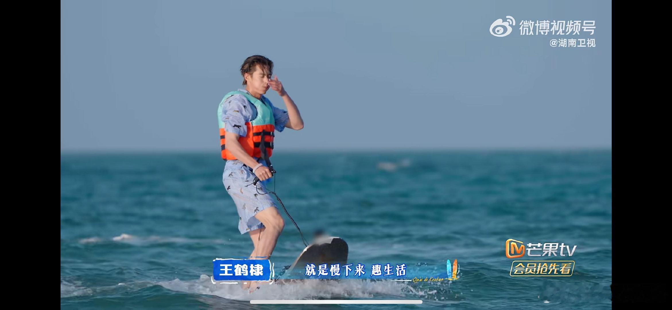 王鹤棣白鹿沈月贴脸开大秦岚亲爱的客栈亲爱的客栈开播 终于开播啦！王鹤棣白鹿沈月秦