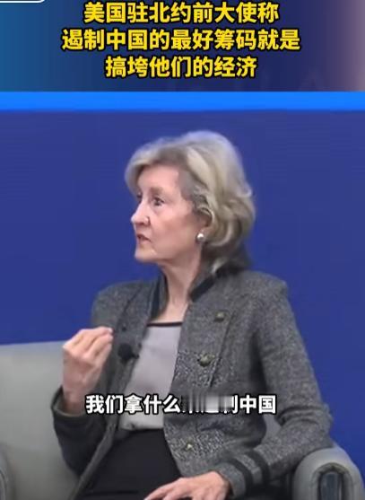 美国军方智库专家向美国军方提议，美国应和中国谈判，交易台湾，主张台湾应由中国人自