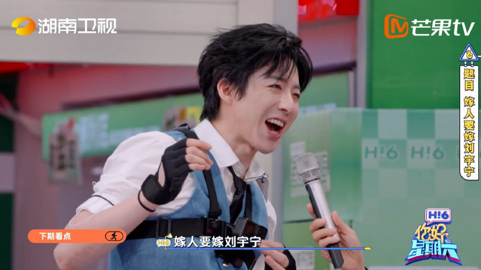 刘宇宁随手一截就好萌 随手一截就是好萌！谁被他这萌态戳中了？小卷毛时期软fufu