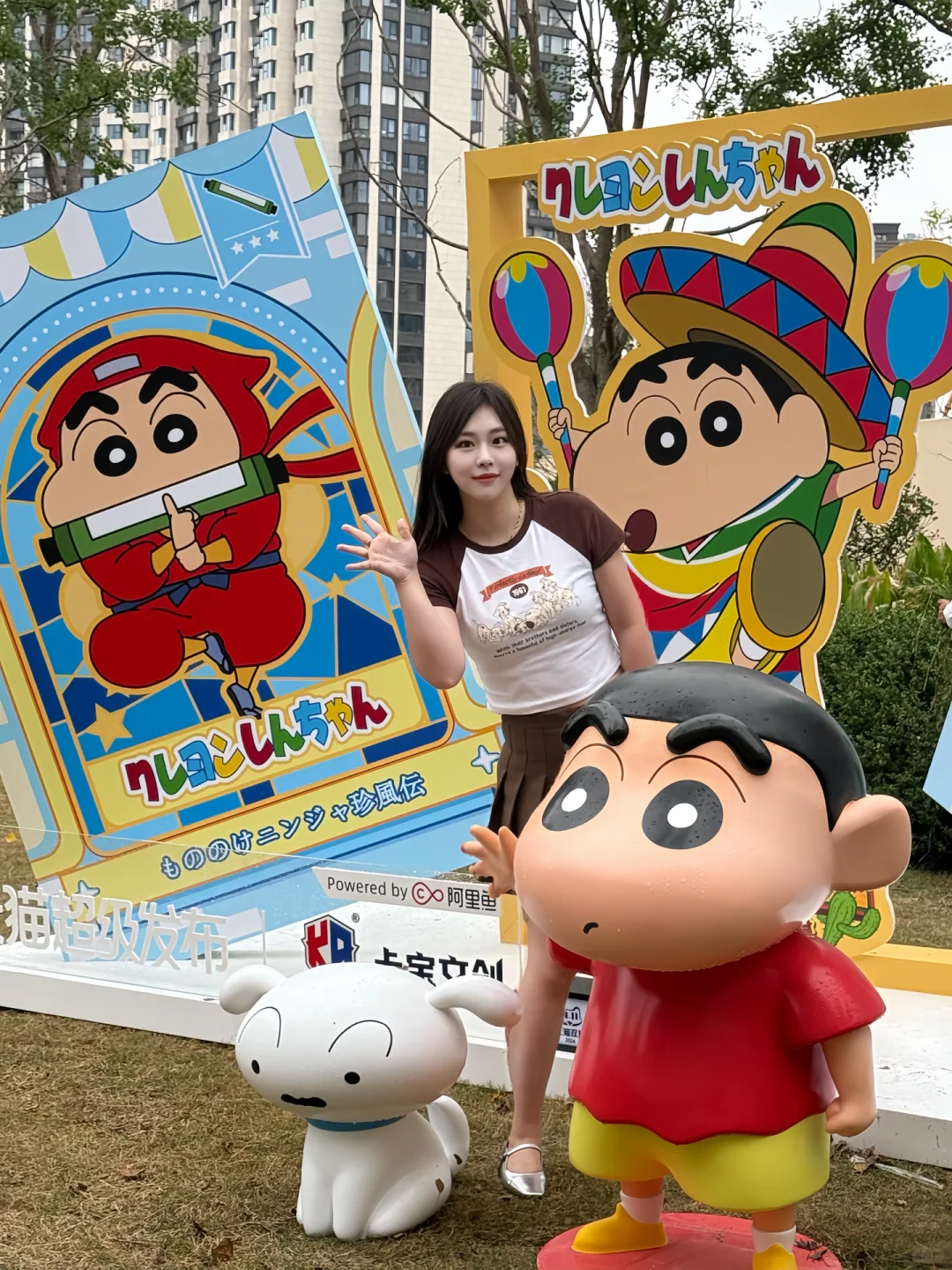 快点看过来！天猫双11超级发布！