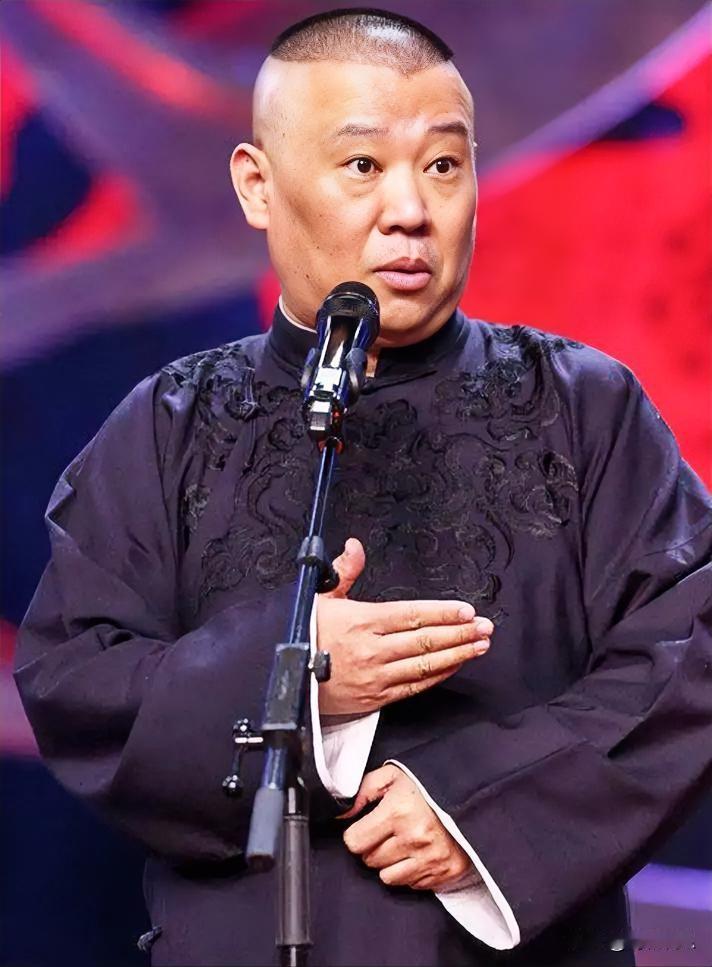 郭德纲绝对是娱乐圈里的清流。出道多年，零绯闻、无偷税漏税黑料，始终坚守艺人底线。