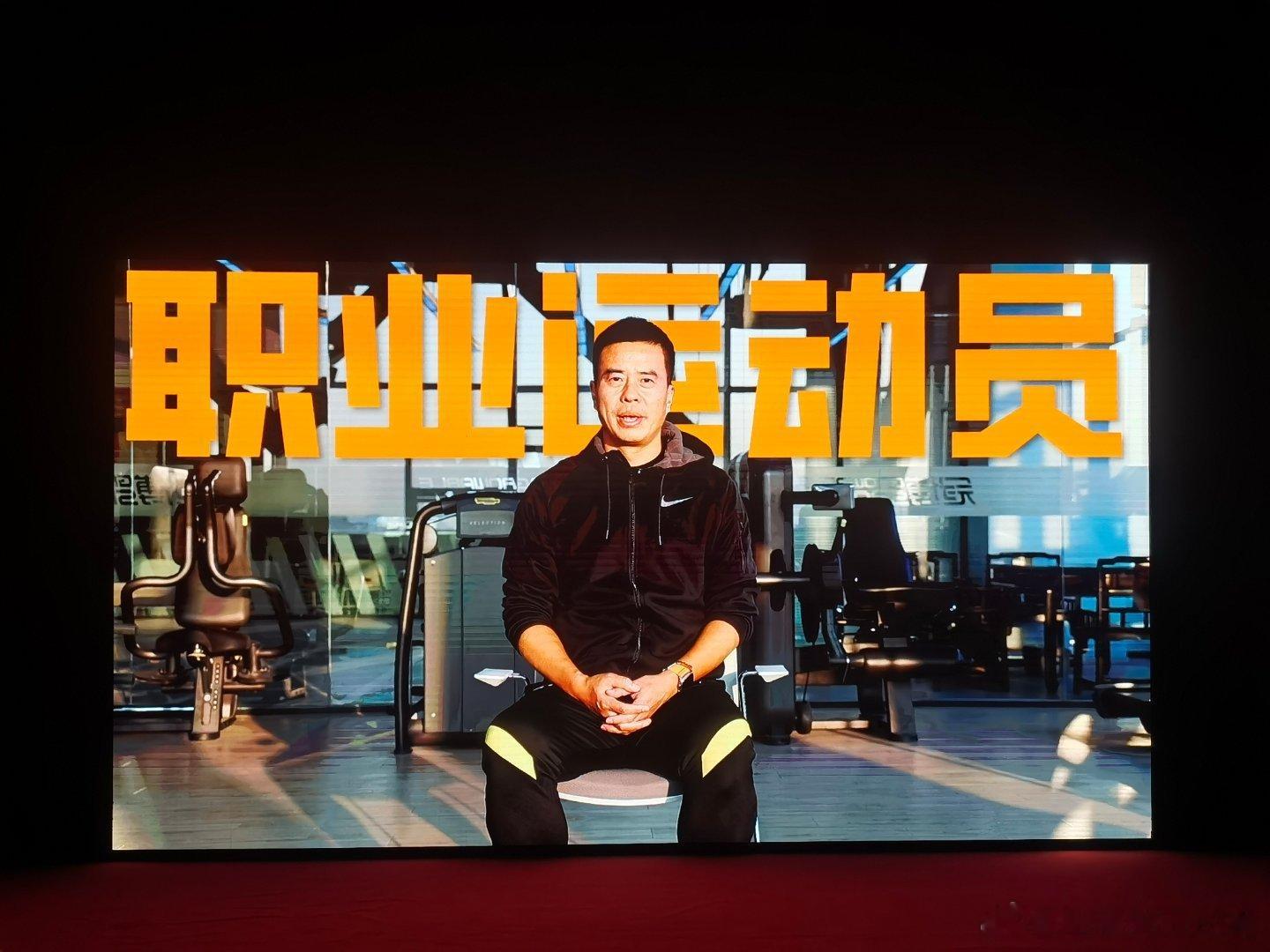 祝贺吉祥青训10岁生日快乐，作为海派青训的新锐力量，孙吉在退役后向恩师徐根宝致敬