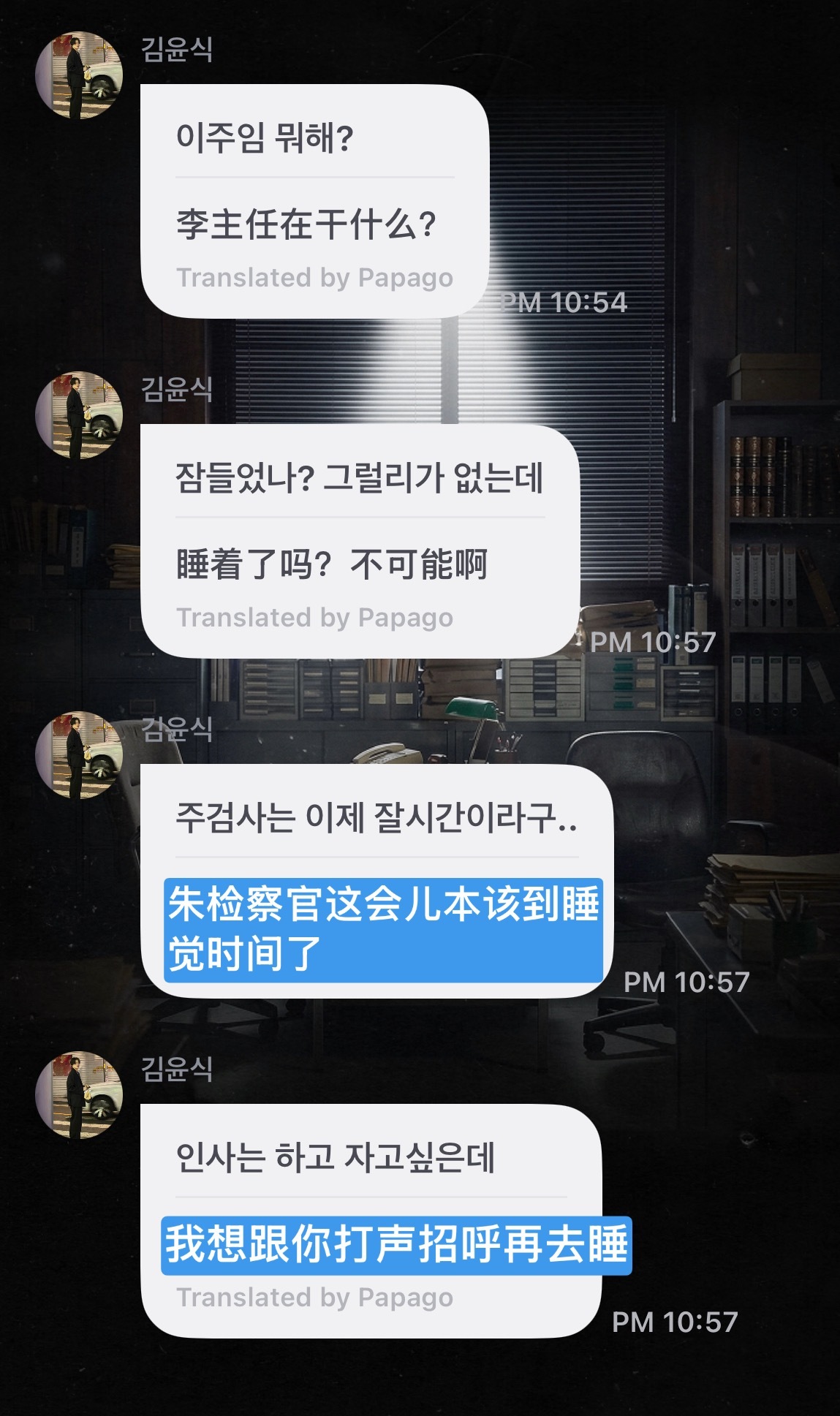 分离焦虑是不。， 