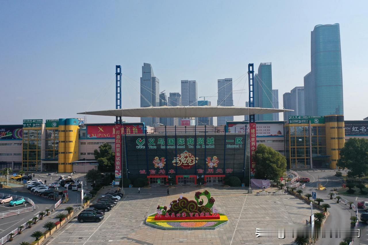 小商品城怎么跌跌不休？

小商品城是零售行业内知名的上市公司，隶属于义乌市国资委