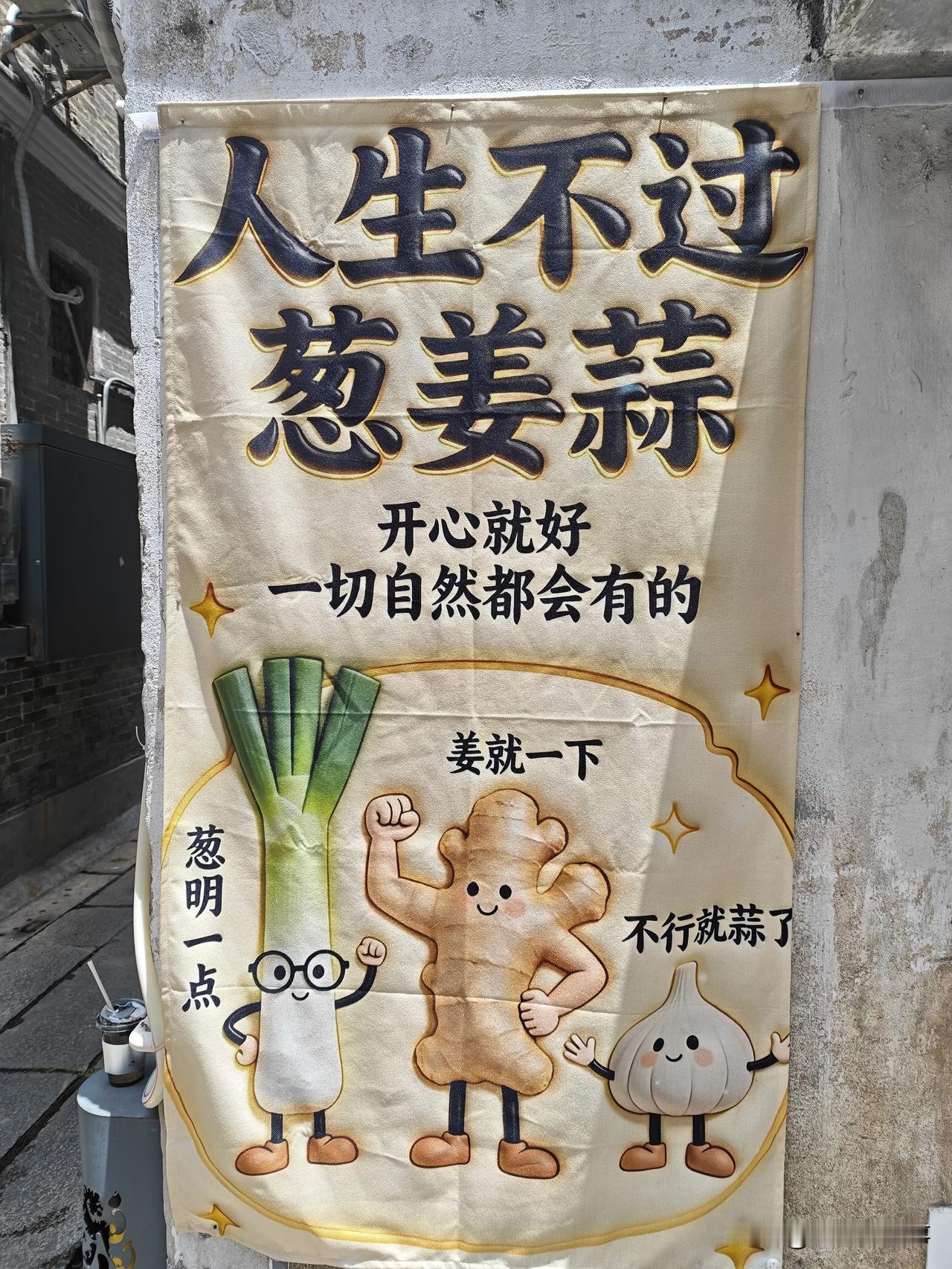 ′夫妻间最舒服的关系，藏在“三七定律”里
 
好的婚姻从不是强求完美，而是懂得分
