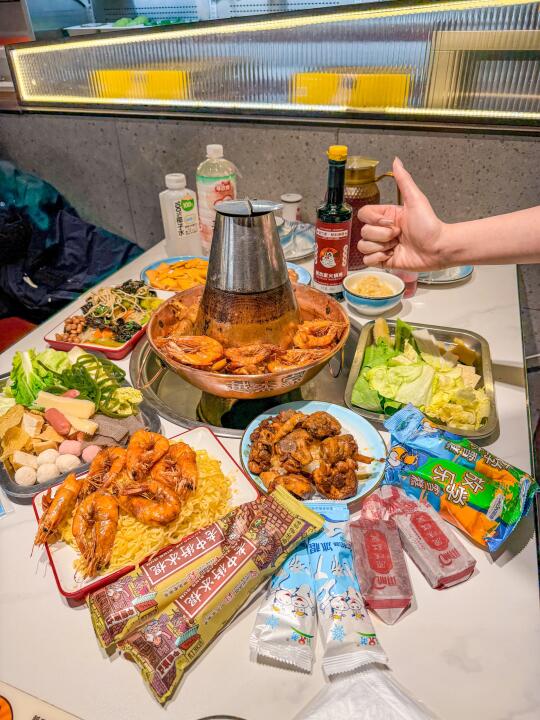 涮涮乐🐔这是谁家的火锅鸡啊香迷糊了