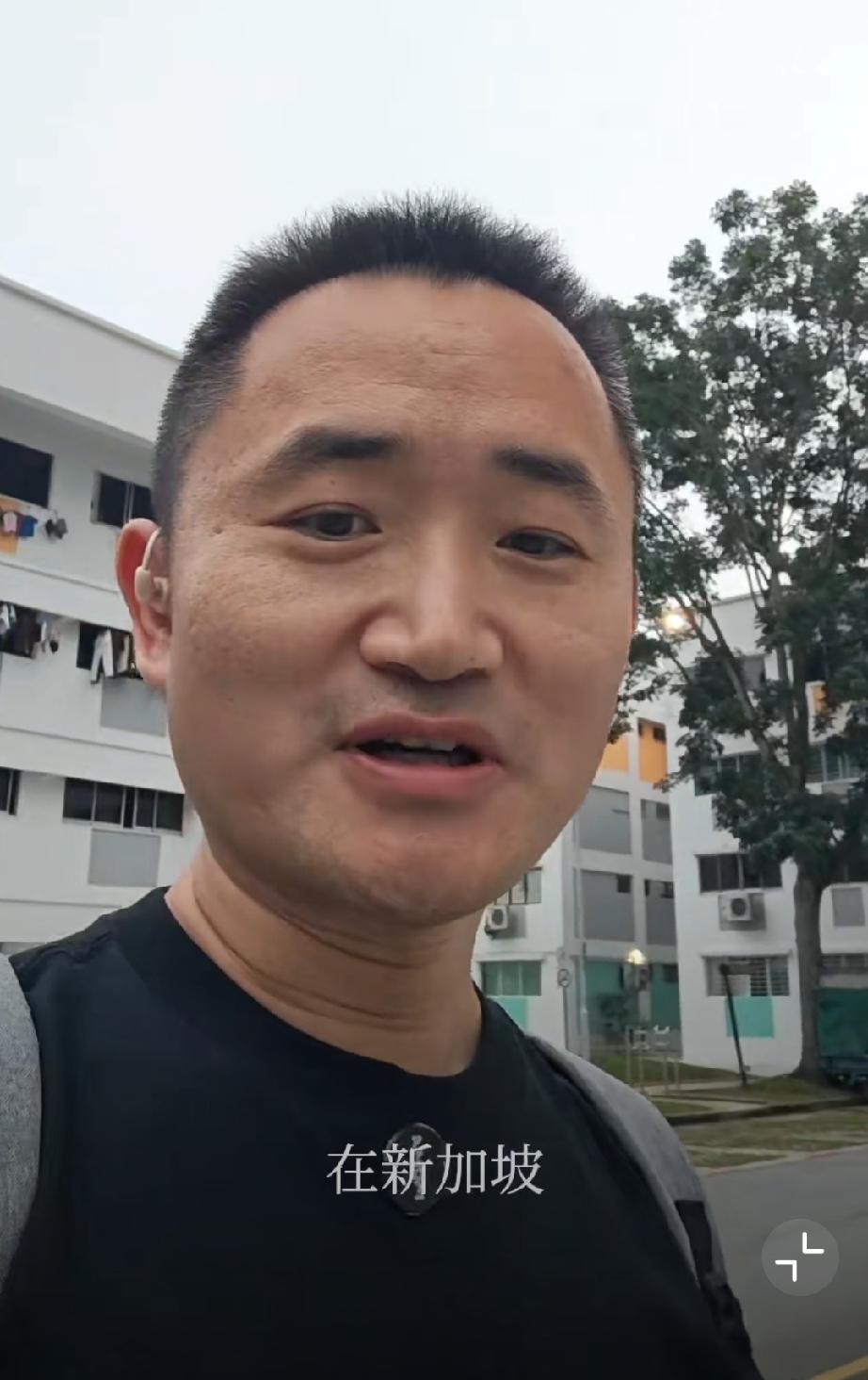 好弱智的话术！这个润人居然神化新加坡病假制度，称一张病假单就能无视工作、可以投诉