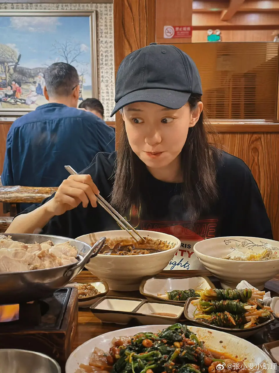 吃啥呢 给我吃口