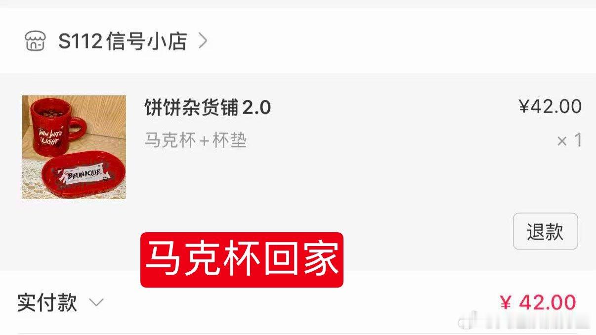 不靠自己全靠朋友