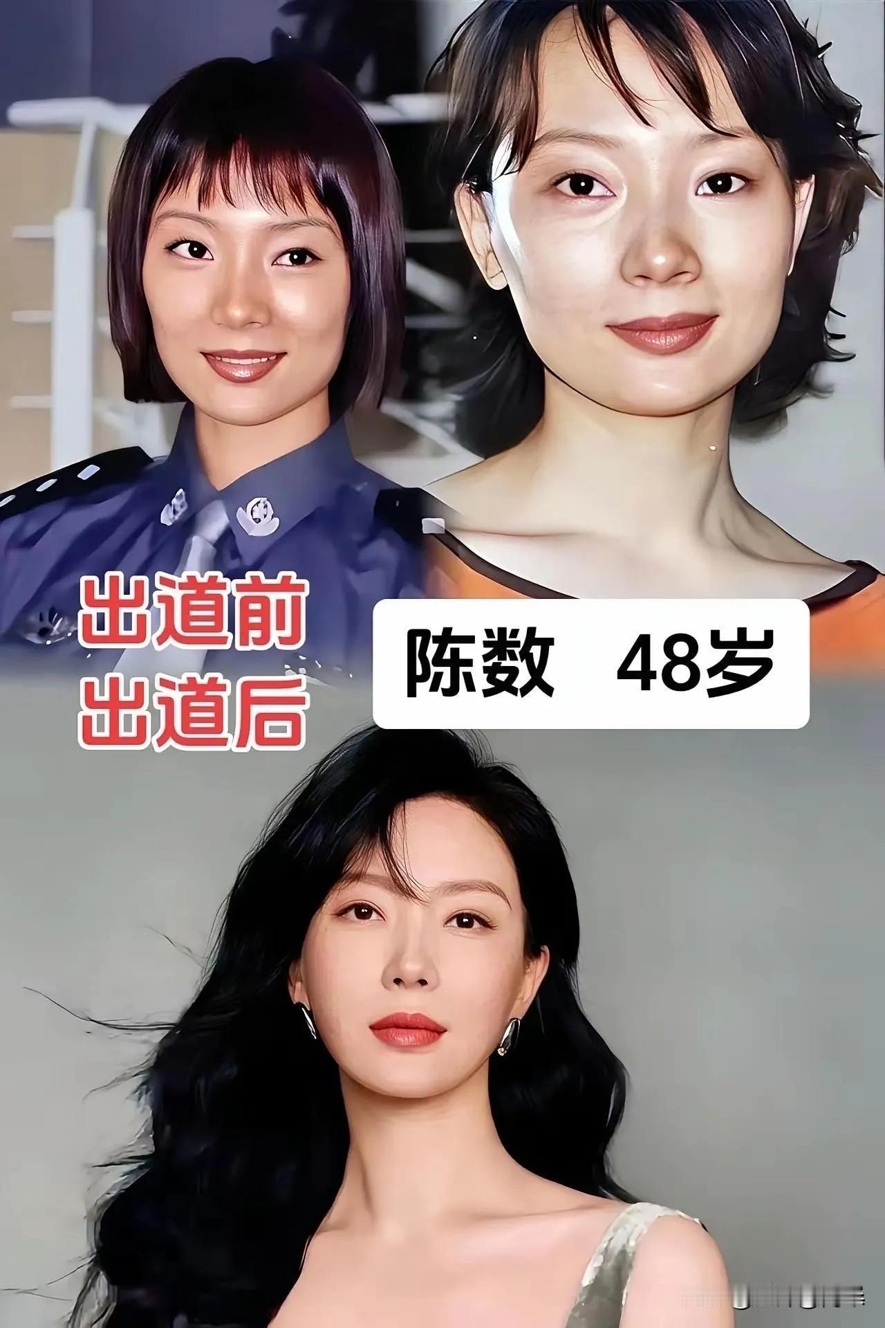 杨颖赵丽颖唐嫣张嘉译出道前后对比，有人美了20年有人逆袭成顶流。

杨颖从小美到