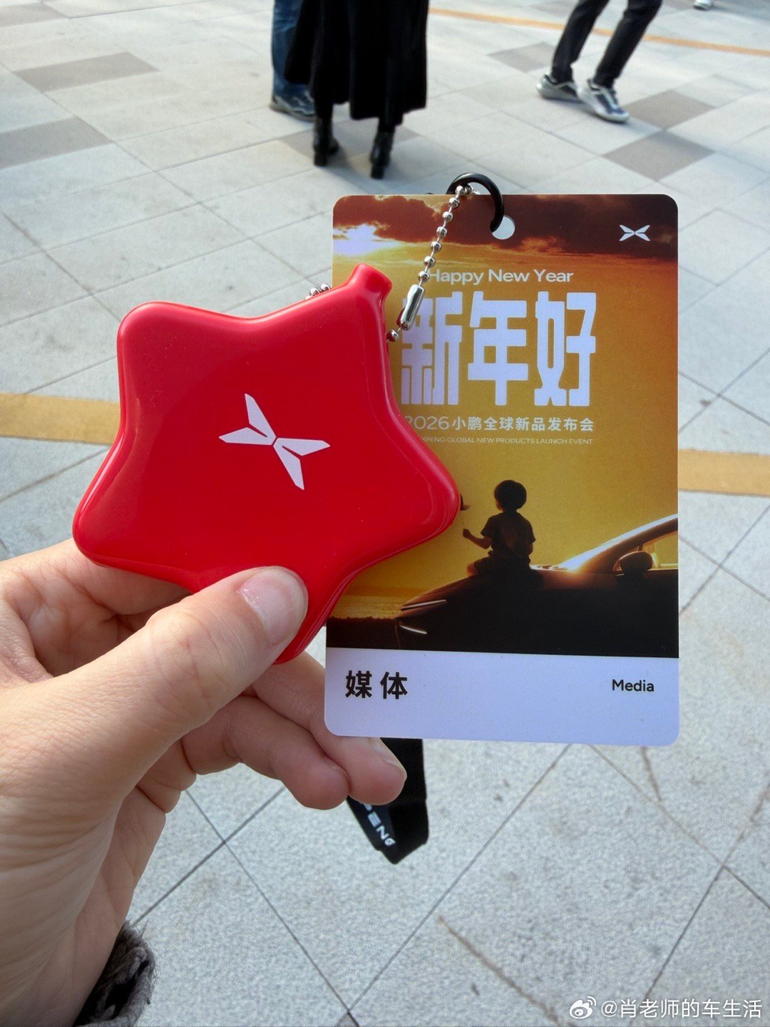 自MONA之后，小鹏发布会越来越有潮牌的感觉了，今天四车齐发，看看会有什么惊喜～