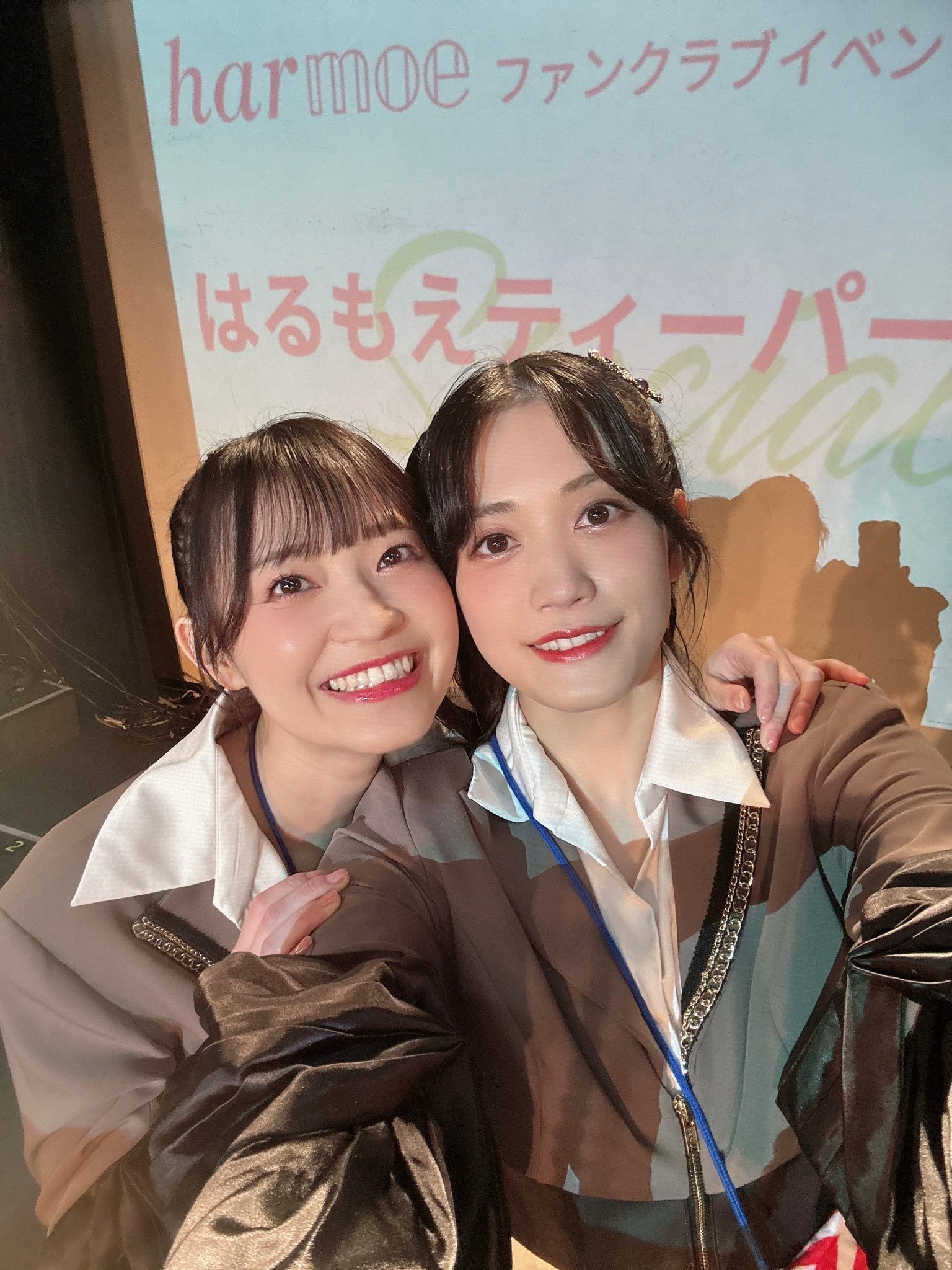 岩田阳葵小泉萌香