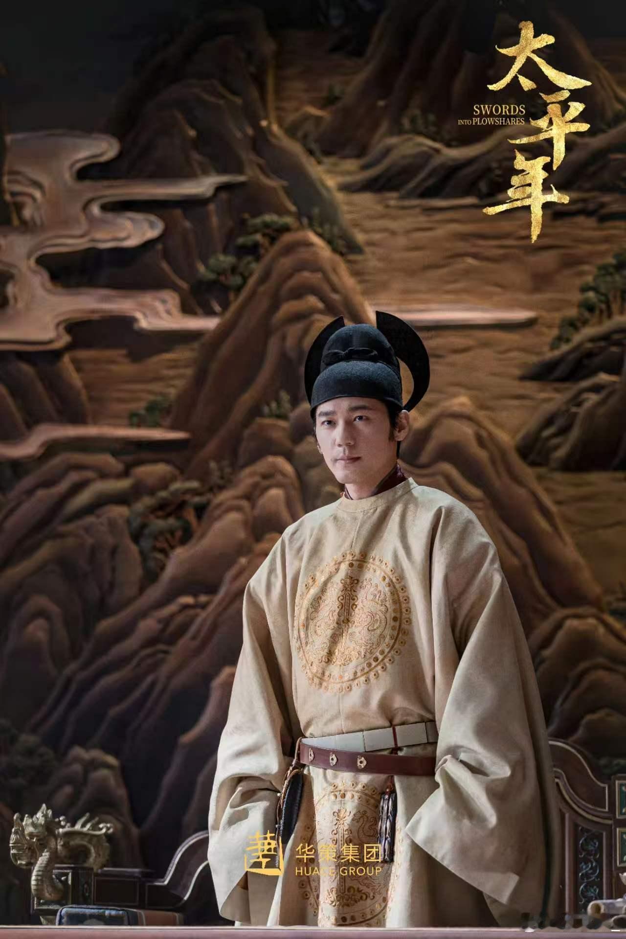 白宇回应钱弘俶是魔丸还是灵珠太平年白宇把钱弘俶演懂也说透了，有人撑腰时任性自在，