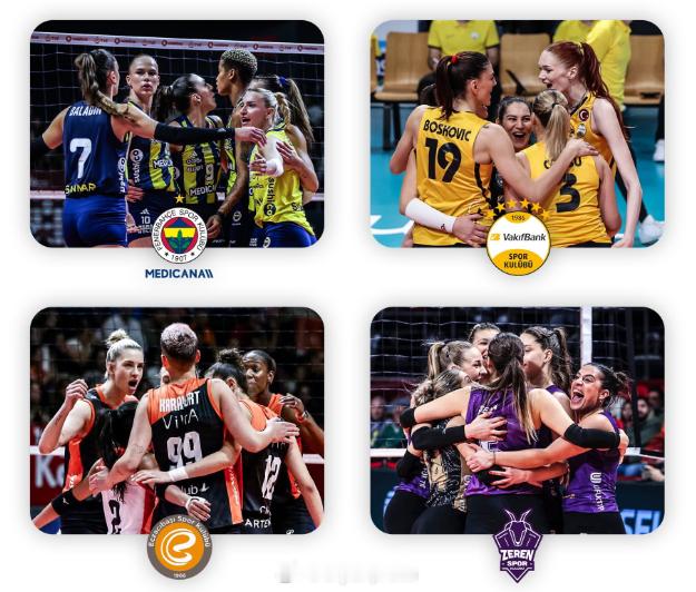 【土超球队占据欧冠女排八强半壁江山】国际排坛动态 随着泽伦竞技通过附加赛打进八强