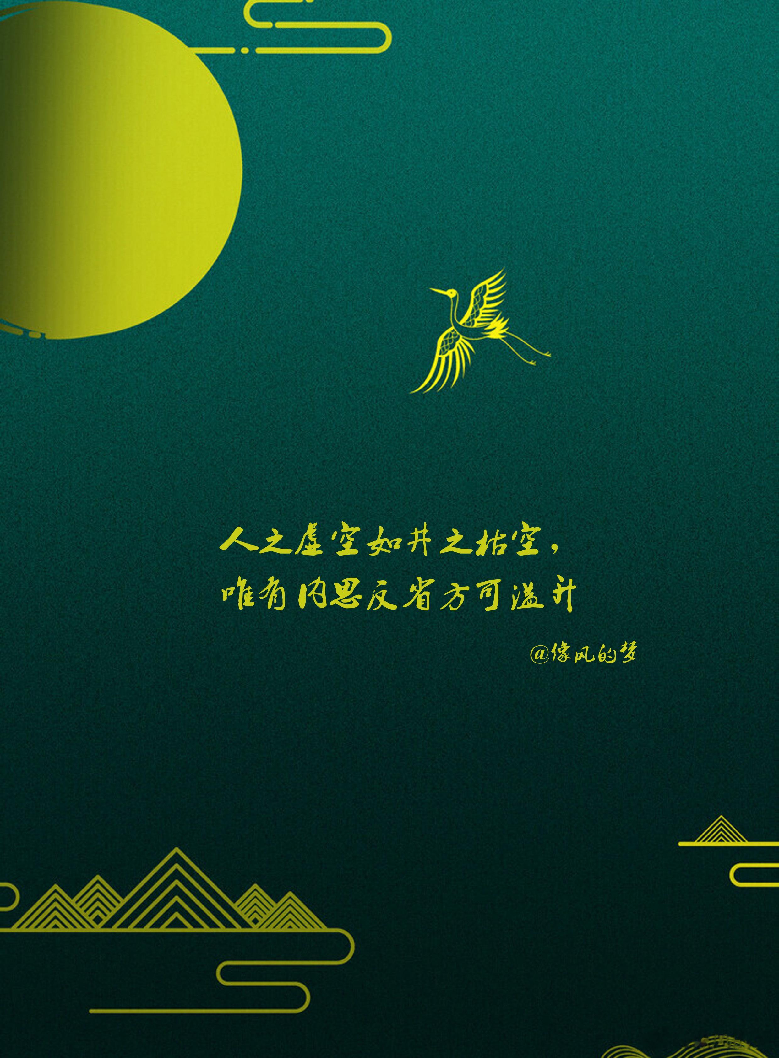 #励志哲理人生[超话]# 1.这一秒是快乐的，以第一直觉能感受到，以第三视角能捕