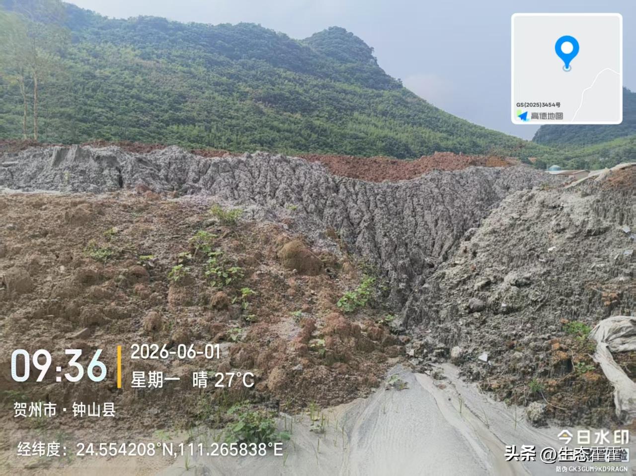 。多措并举既提升缴费效率，也为生活垃圾规范化处置筑牢资金保障，助力城乡环境提质。