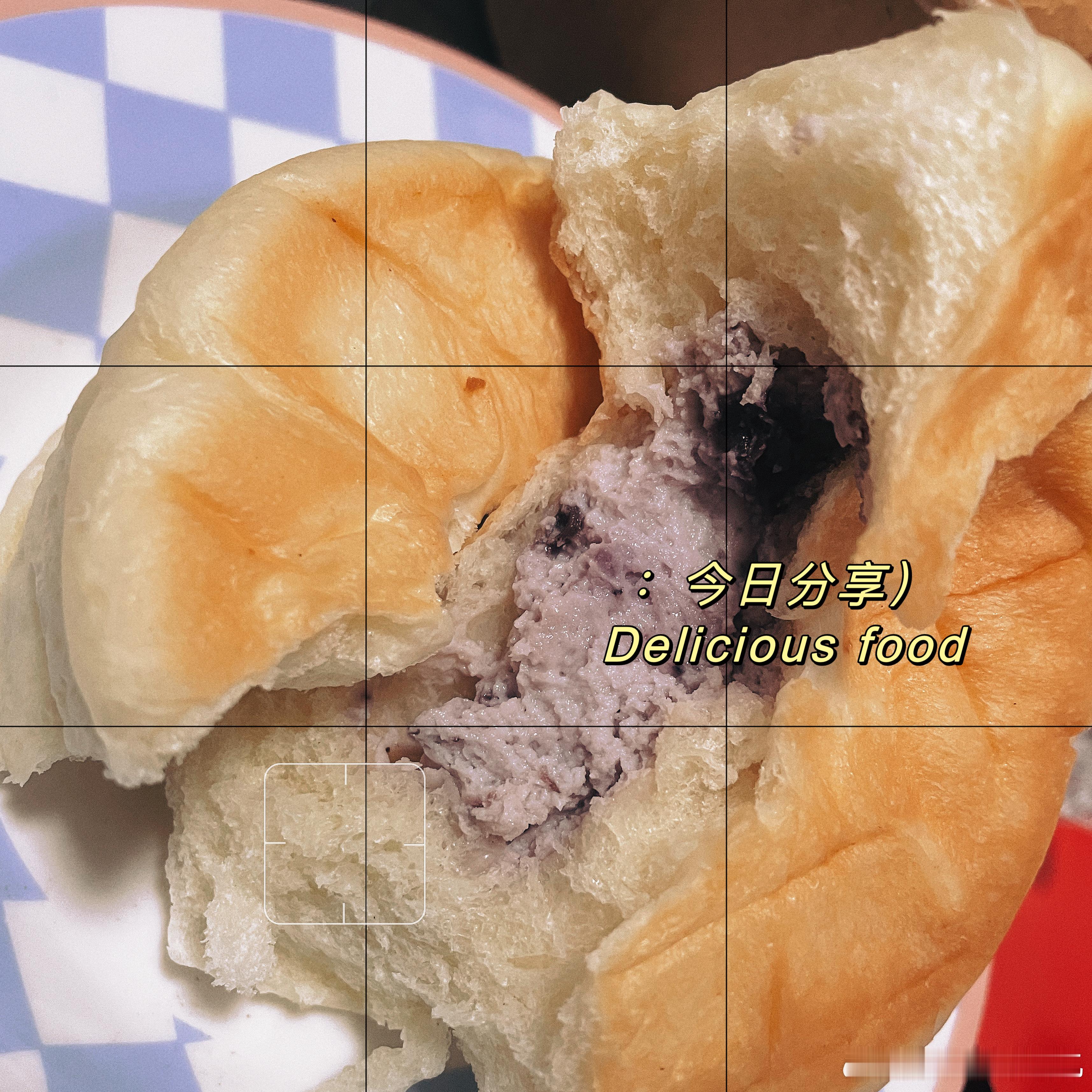 到家啦边吃边二刷狂飙❤️老婆们晚安💤 ​​​