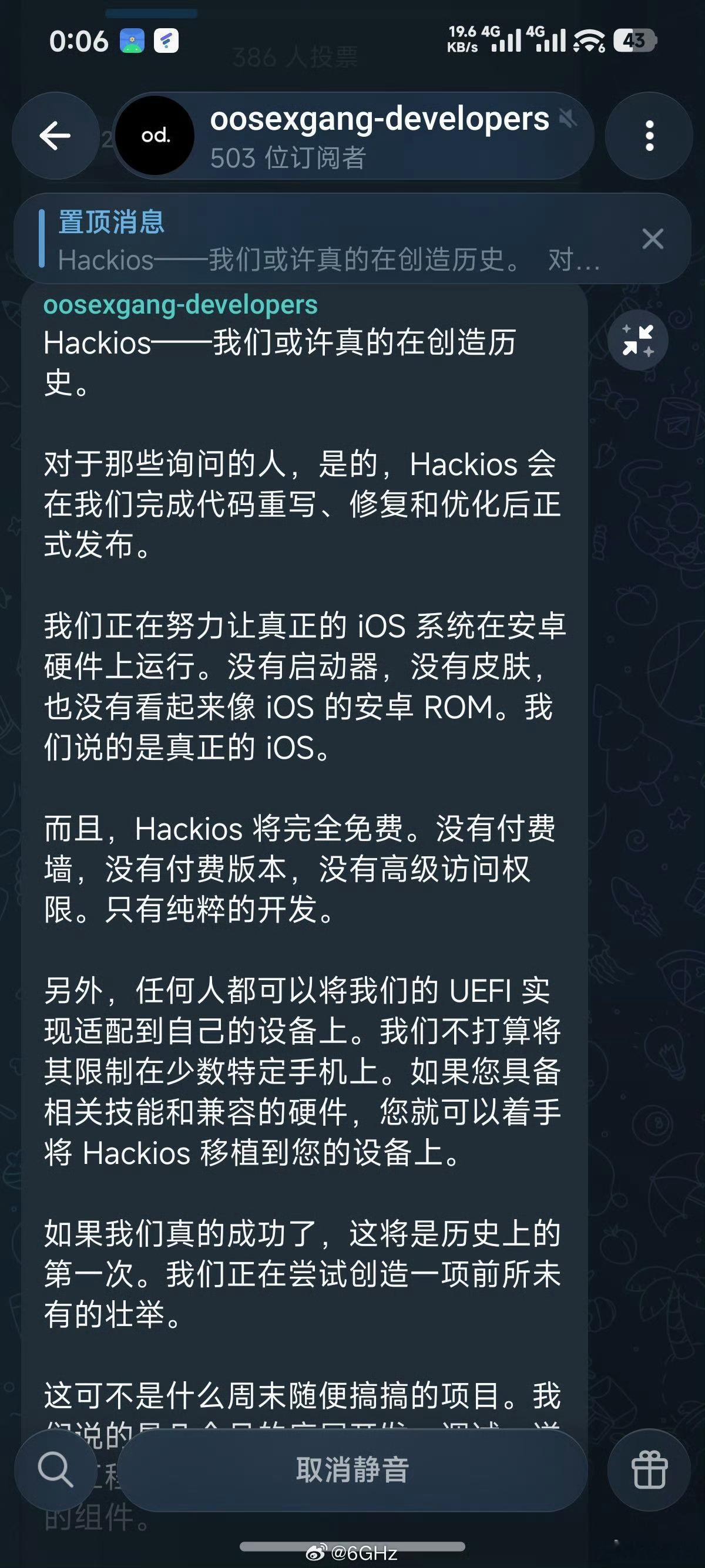 安卓机跑iOS今年实现，好家伙，太魔幻了，那以后想用苹果的系统又不想买苹果手机的