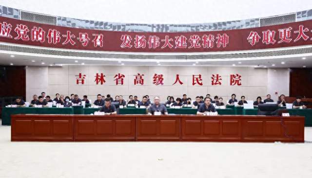 以点带面作示范 挖潜赋能促提升 省高院组织召开“一张网”深度应用经验交流会