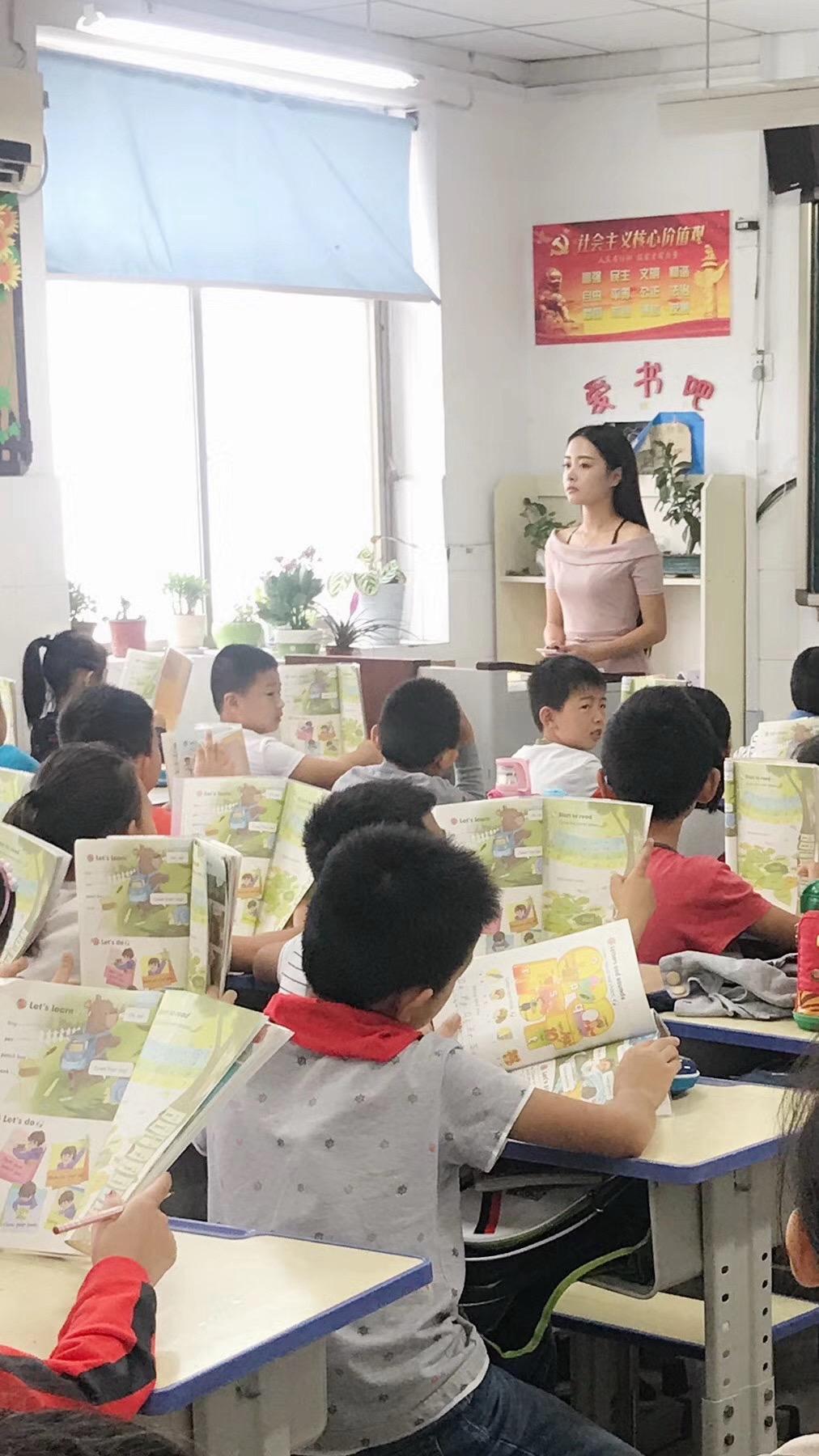 怀念在学校当老师的日子 那段时光 充实而美好 教师节快乐🎉小王老师 ...