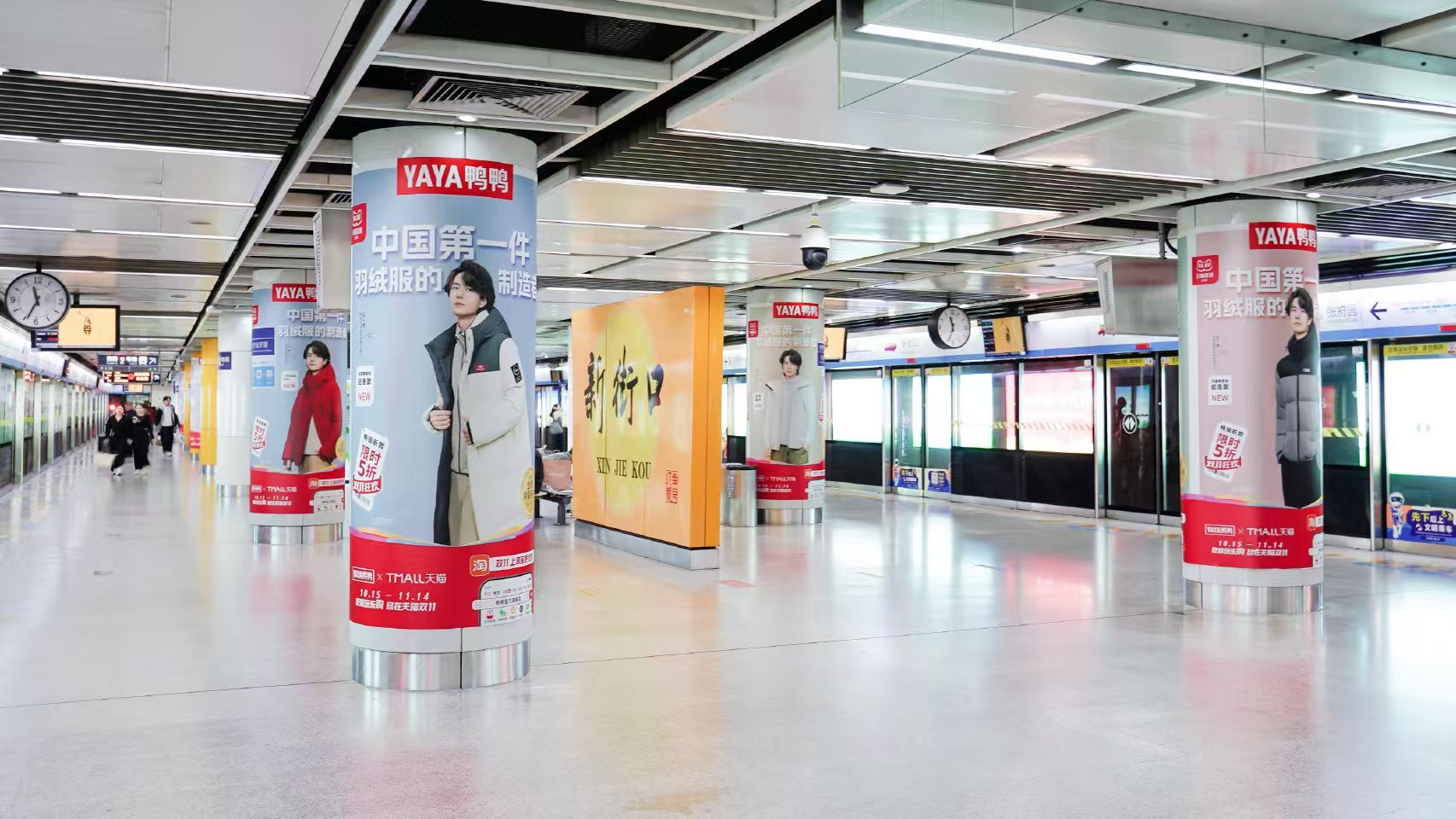 王一博鸭鸭大屏地广王一博鸭鸭大屏广告王一博鸭鸭大屏地广，这排面，[good][g