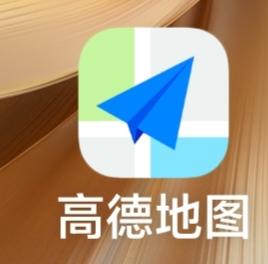 南京导航集体失灵这事可不简单。2025年12月17日傍晚，南京部分区域多个常用导