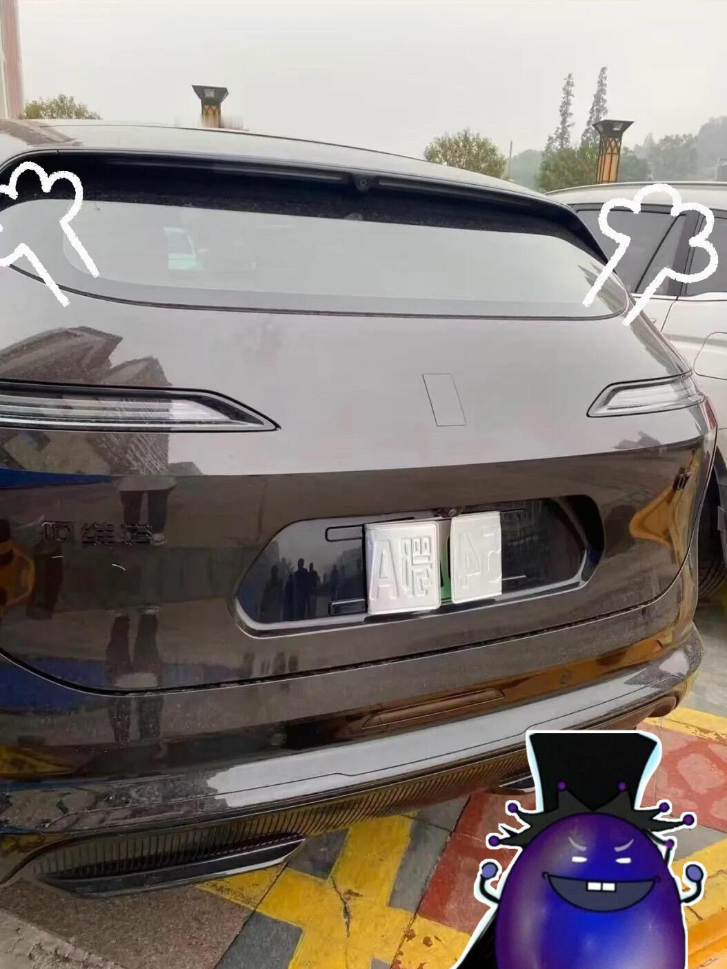 刷到黑大帅和阿维塔07的屁股对比图，怎么不是一种缘分呢！车主们快收好你们的专属表