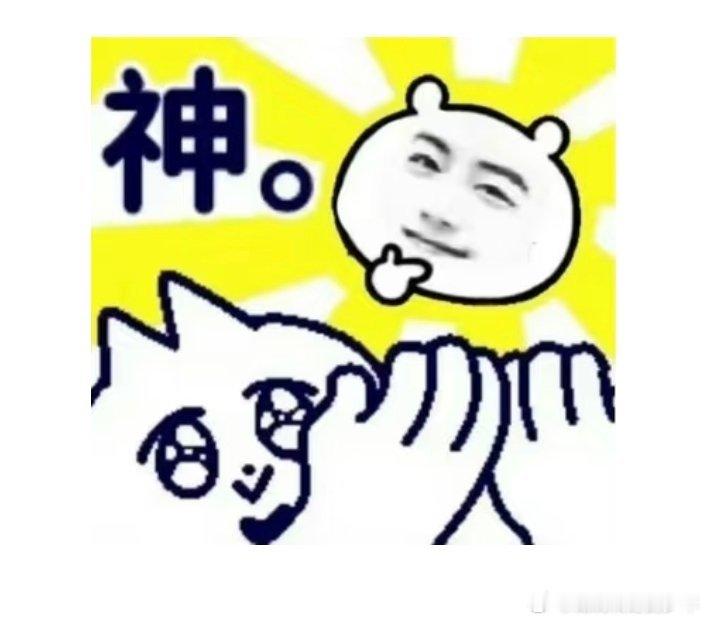 十日终焉人物关系all齐夏十日终焉官博这就已经22万粉了太牛了！有我一个十日终焉