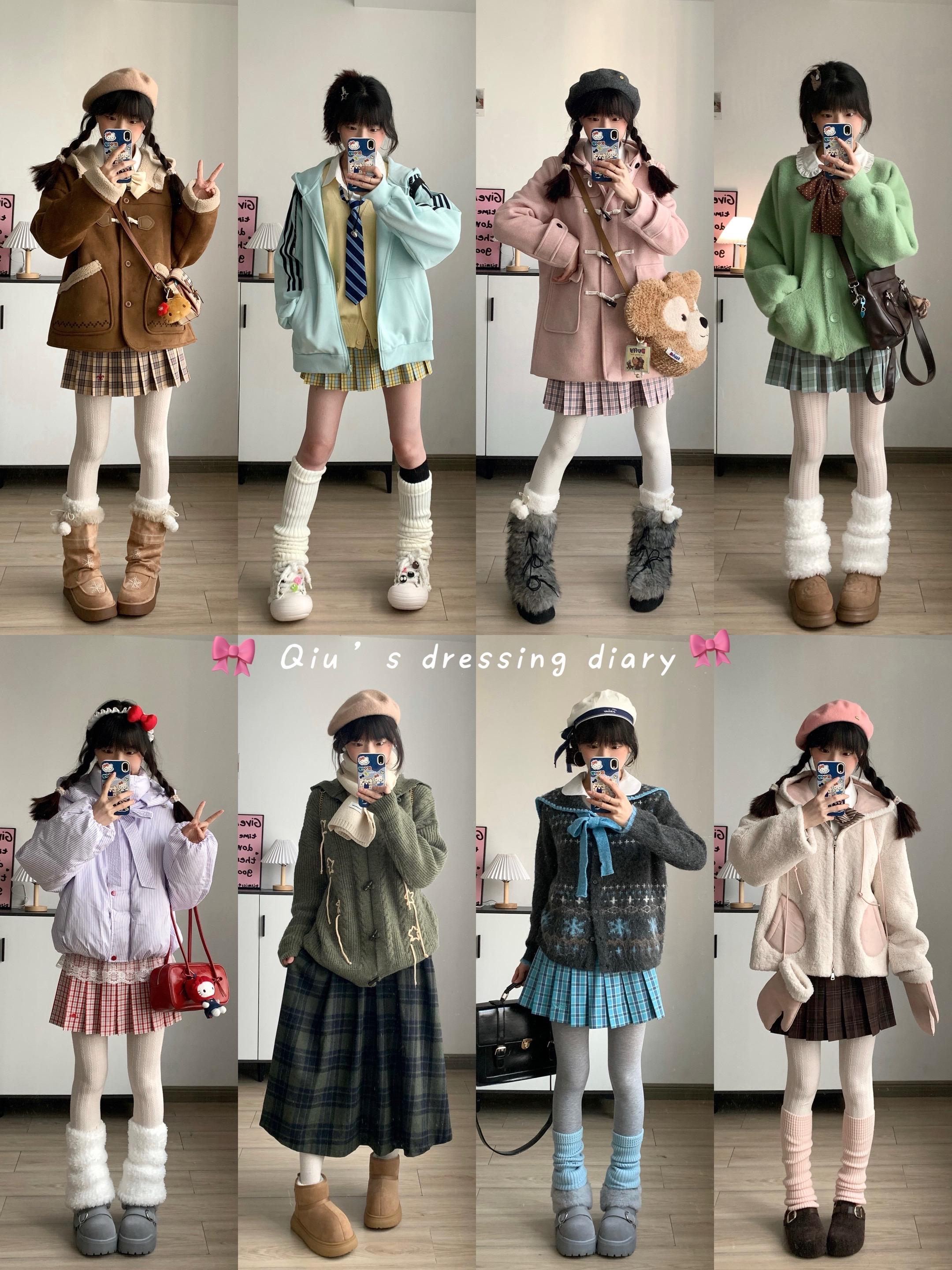 冬天的五颜六色活人感