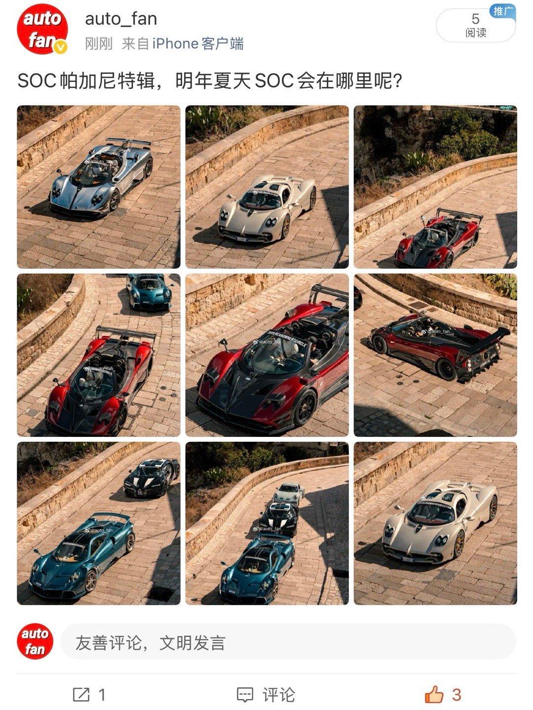 这组照片触发了什么关键词吗？每次要么发不出来，要么发出来1分钟之后就看不见了我发