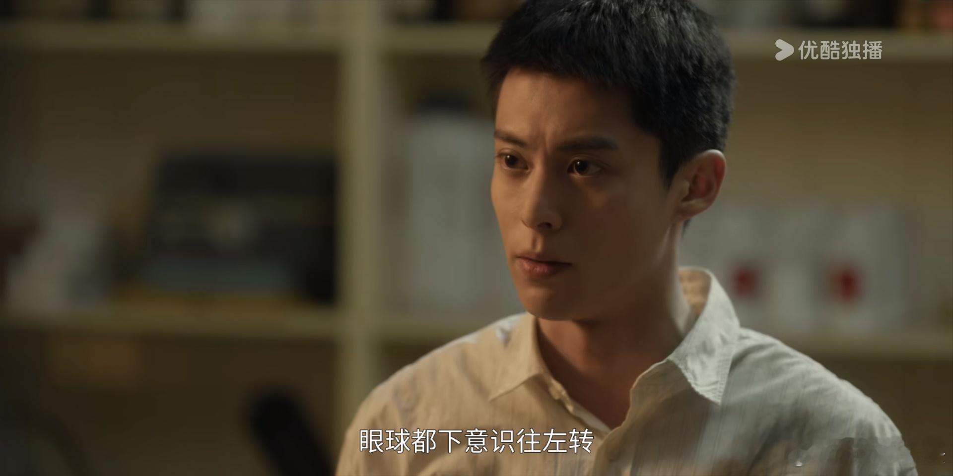 黑夜告白 看完3集，师徒之间的互动挺自然，能调节一下于气氛。剧情节奏蛮好，挺有氛