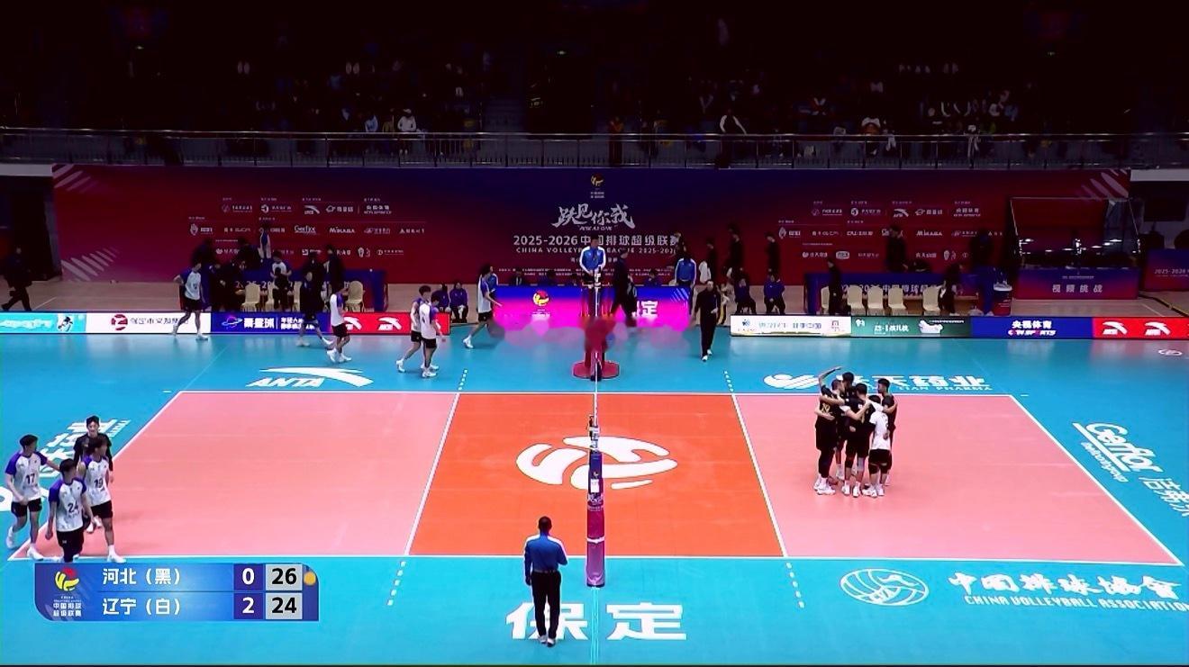 2025-2026中国男排超级联赛A级第三轮河北保定沃隶vs辽宁凤城凤凰山第二局
