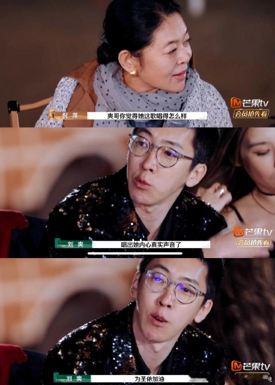 再见爱人[超话]  再见爱人这一期好敢聊 再见爱人4最有价值的一段再见爱人是一个