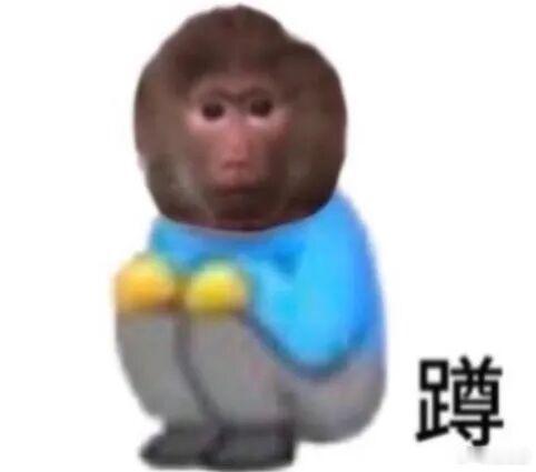 怎么每次发假几把就有人怀疑我是不是直男，我是个卖货的啥都会发的，发假几把不代表我