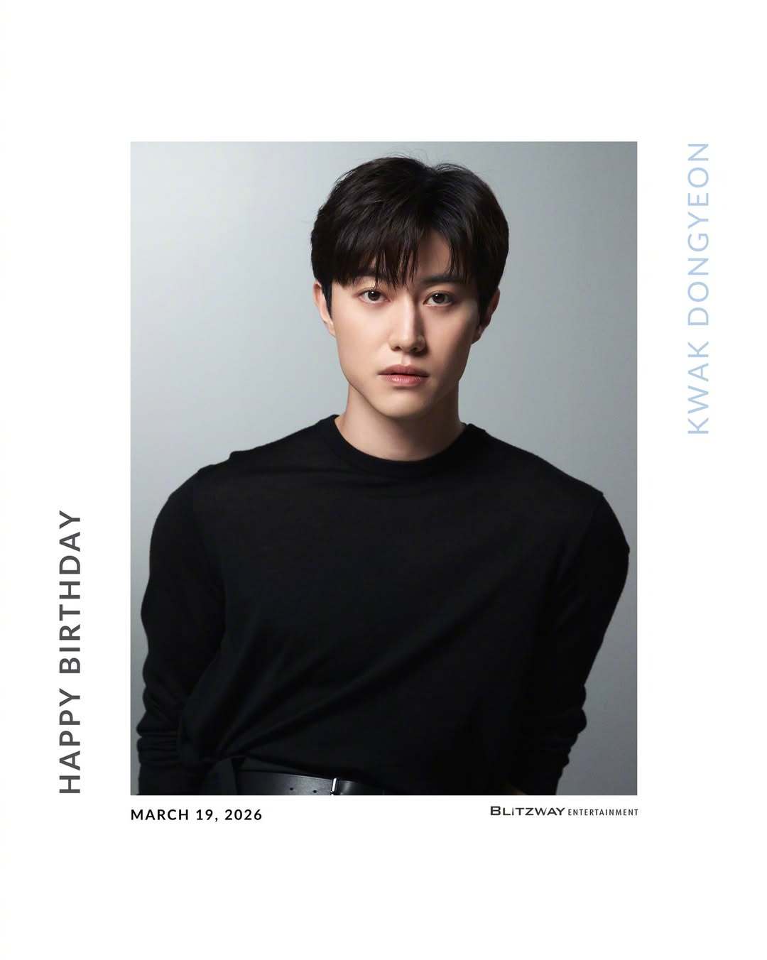 郭东延0319生日快乐 