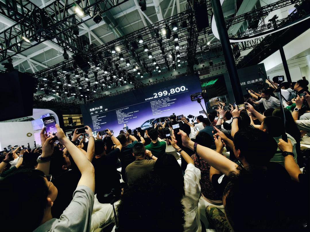 AUDI E7X价格来了！比预售低两万！诚意直接给到夯汽车资讯汽车人共创计划奥迪