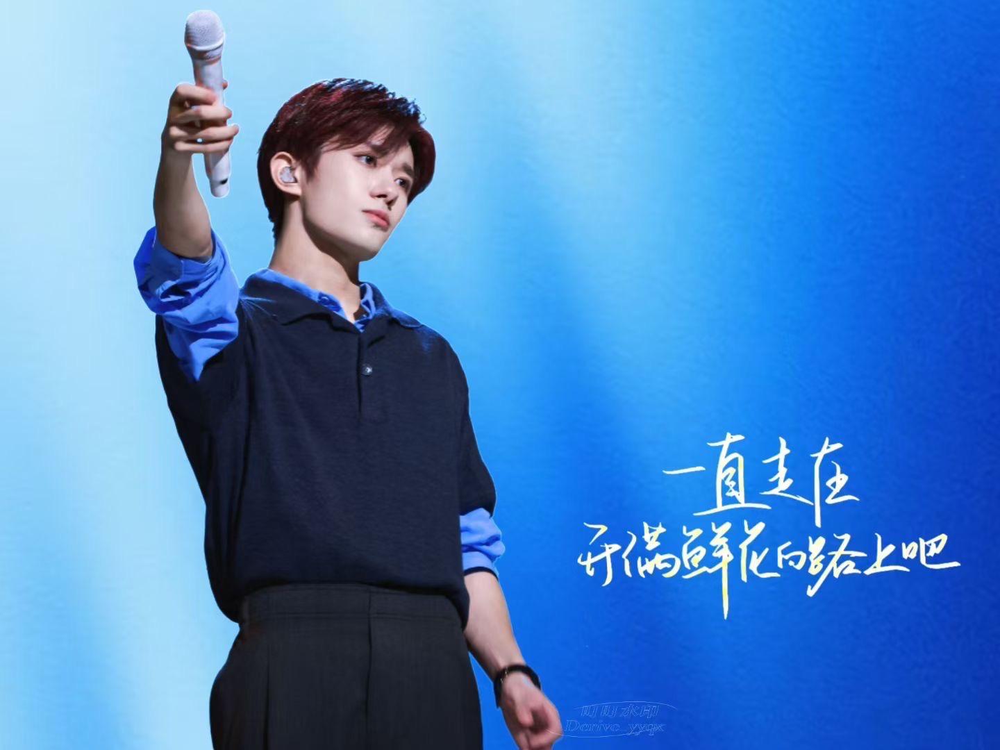 易烊千玺 宝藏男孩 强烈推荐 也太可爱了吧 分享照片