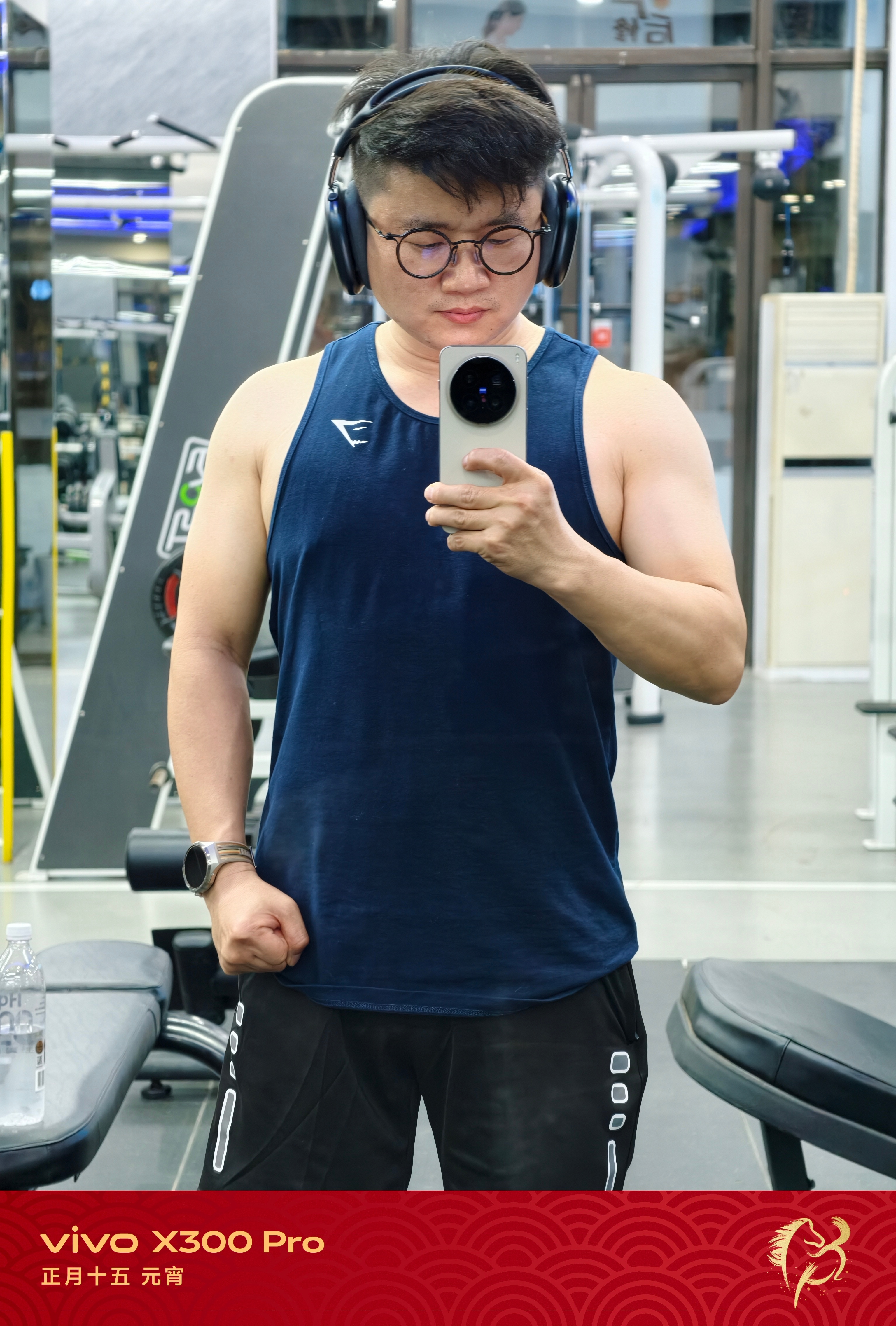 健身打卡 2026 年第 24 次、硬就完了兄弟们