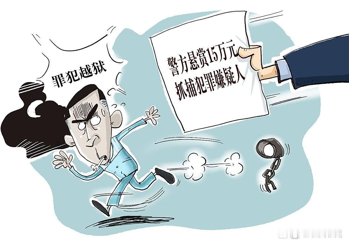 十七年、十三年、九年！三个数字背后是三个破碎的人生。曹某、夏某、张某怎么也没想到