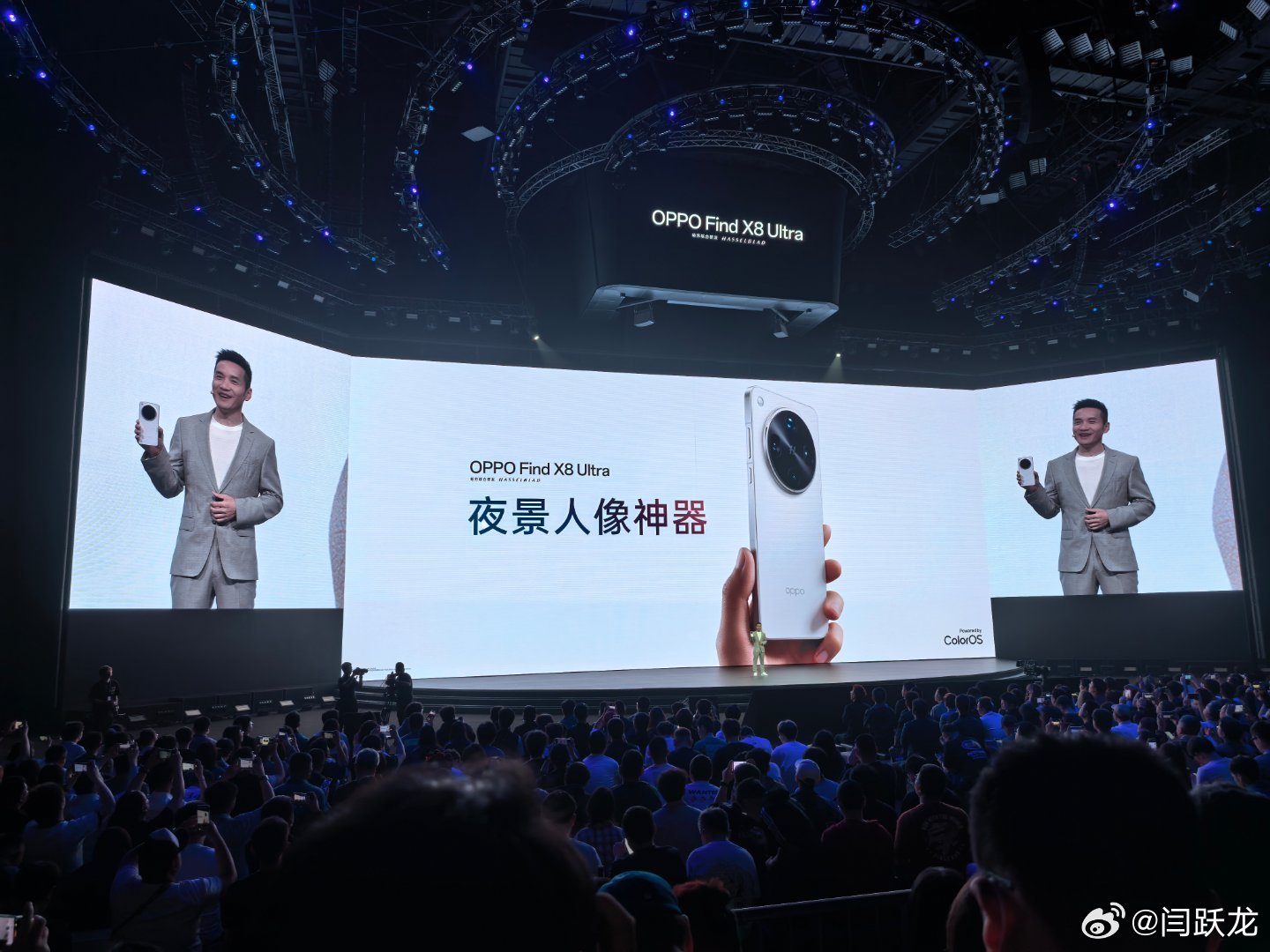 刘作虎透露，OPPO Find X8 Ultra的预定量是上一代的三倍！oppo