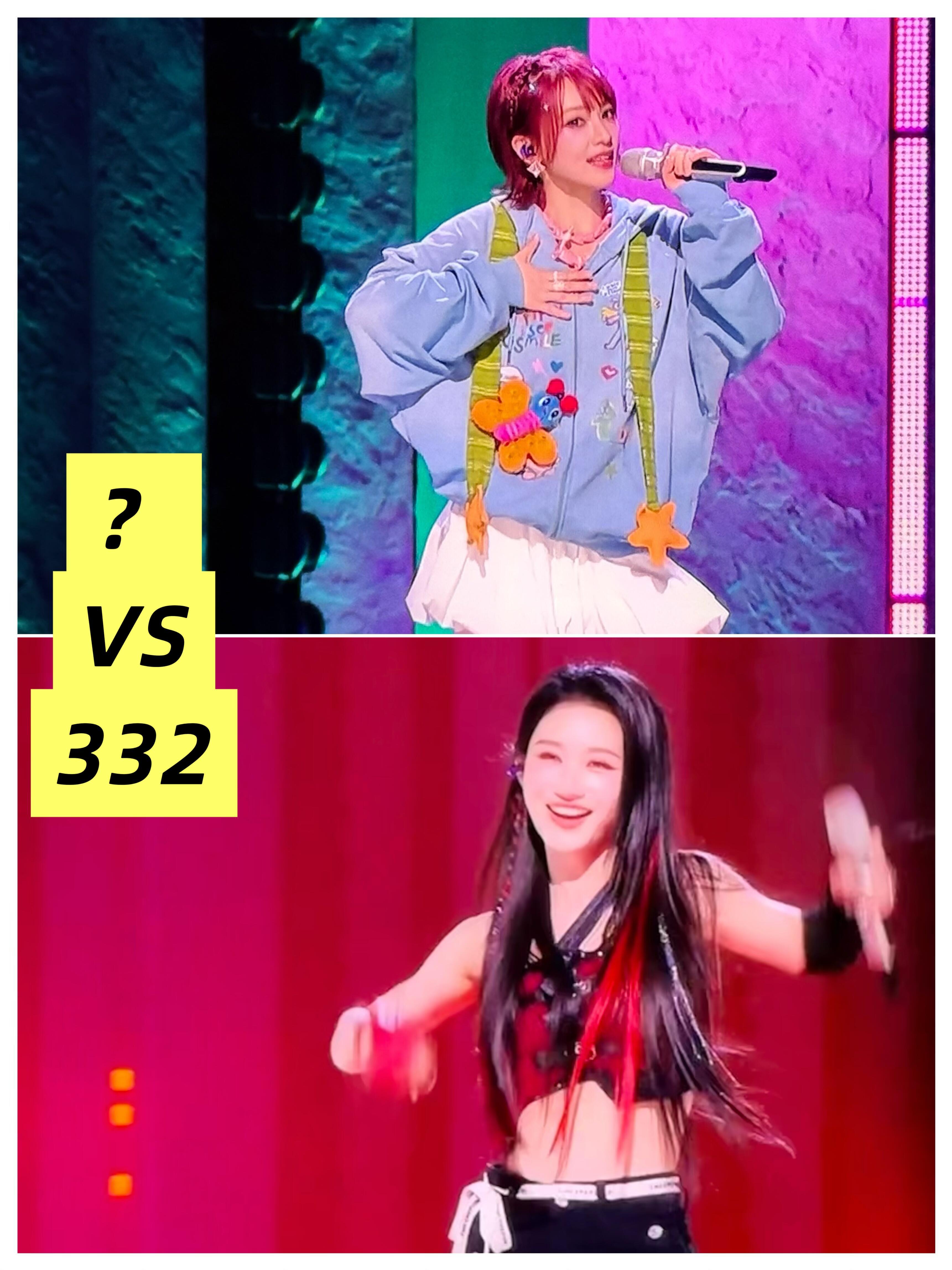 黄灿灿赢了何宣林《乘风2026》初舞台最让人意外的反转，来了！1v1对决舞台，科