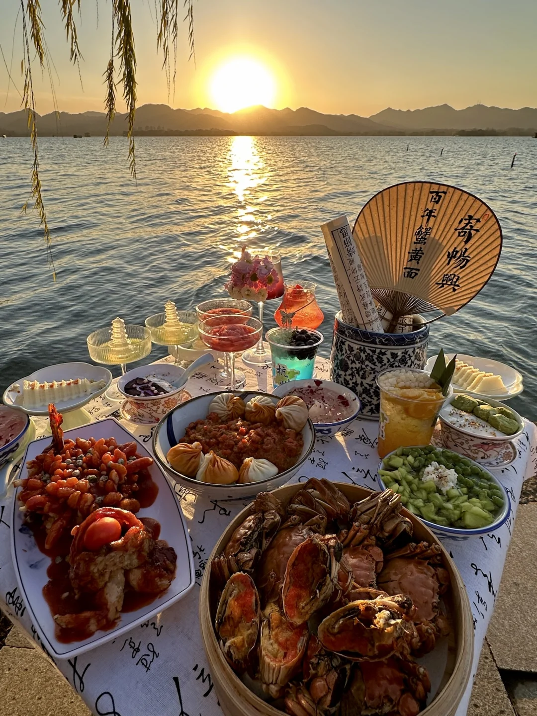 在西湖边花的最值的一笔钱！！！！