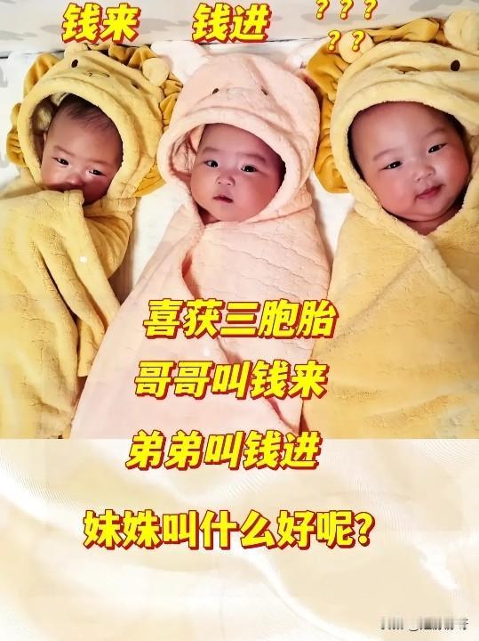 请展示你的实力！